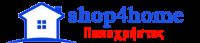 HomeShop Papachristos