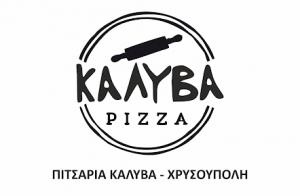 Καλύβα
