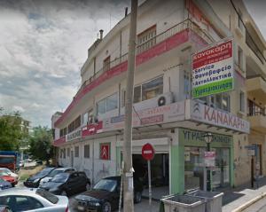 Κανακάρης Γρηγόρης