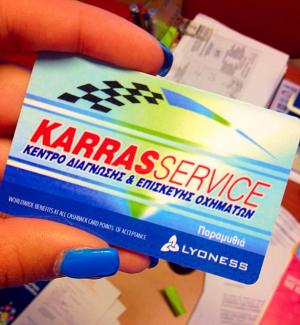 KarrasService