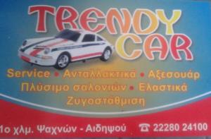 Trendy Car