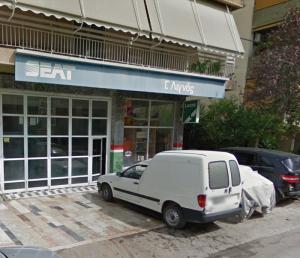 Λιγνός Γεώργιος