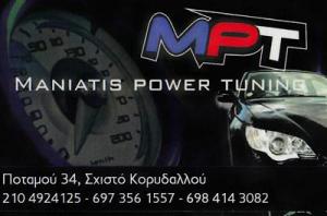 Μανιάτης Power Tuning