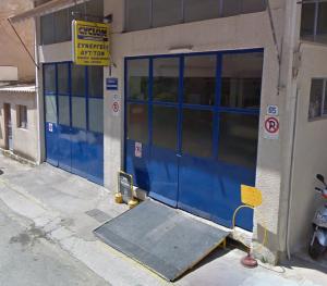 Μελεγκόγλου Αποστόλης