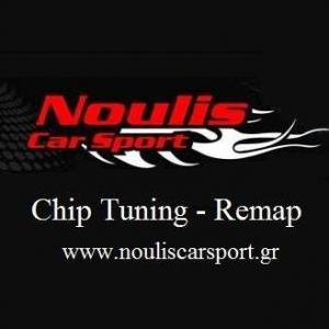 Noulis Carsport