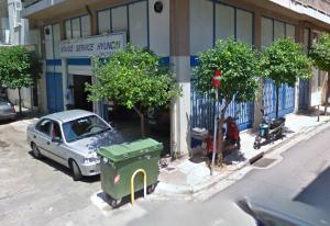 Ντάλιος Γεώργιος