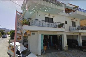 Ντέρμας Βασίλειος