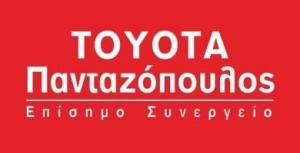 Πανταζόπουλος Γεώργιος