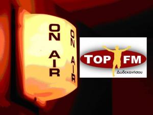 Top FM Δωδεκανήσου 102.4