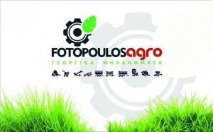 FotopoulosAgro
