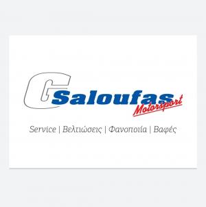 Saloufas Motorsport