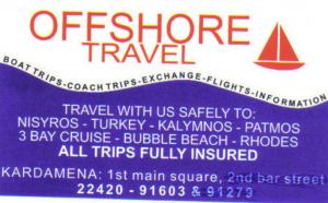Off Shore Travel Kos