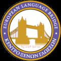 E.L.B. European Language Bridge - ELB Κέντρο Ξένων Γλωσσών