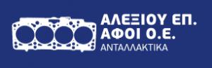 Αλεξίου Φλάντζες