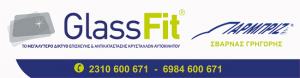 GlassFit Σβάρνας