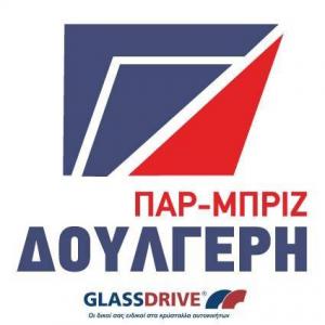Παρ Μπρίζ Δουλγέρη