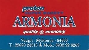 Armonia