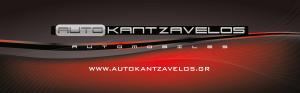 Auto Kantzavelos