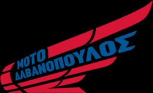 Moto Davanopoulos ΗONDA
