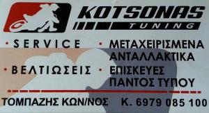 Kotsonas Tuning