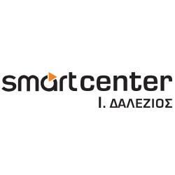Smart Center Δαλέζιος
