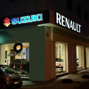 Βαρδέλλης Suzuki Renault Dacia
