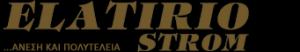 Elatirio Strom
