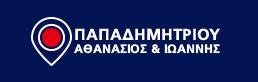 Λογότυπο Μεταφορική Παπαδημητρίου