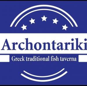 Archontariki Seafood Restaurant