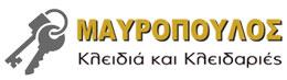 Μαυρόπουλος Στέφανος