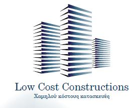 Low Cost Constructions