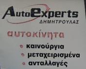 Auto Experts Dimitroulas