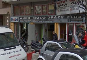 Auto Moto Spacy Club