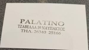 Palatino