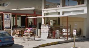 Αλυγιζάκης Ιωάννης