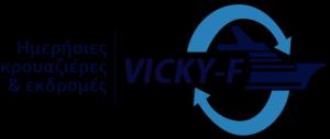 Vicky F2