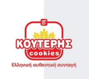 Κουτέρης Cookies