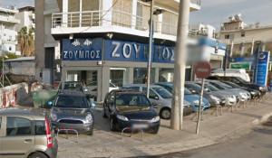 Zoubos Cars