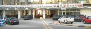 Βυτινάρος Cars