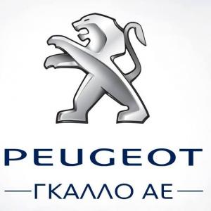 Peugeot Gallo