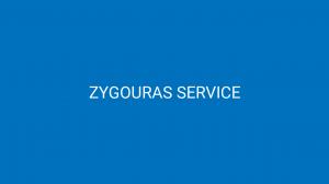 Ζύγουρας