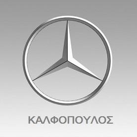 Mercedes Καλφόπουλος