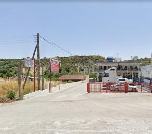Μανουσάκης Ελευθέριος