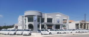 Volkswagen Μυλωνάς