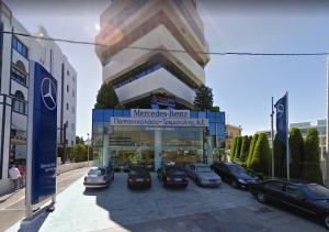 Mercedes Benz Παπανικολάου Τρεμούλης