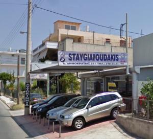 Staygianoudakis Cars