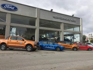 Ford Φραντζεσκάκης