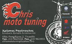 Chris Moto Tuning