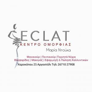 Eclat