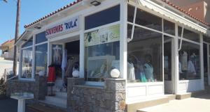 Souvenir Rula